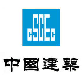 中國(guó)建筑